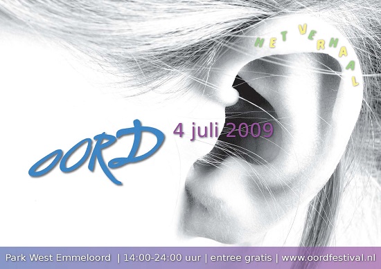 poster2009 ear